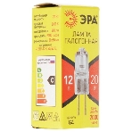 Лампа галогенная ЭРА G4-JC-20W-12V(100/1000/20000), фото5