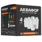 Кассета Аквафор А6, комплект из 4-х шт, фото4