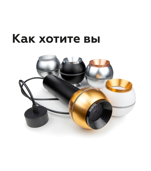 Корпус светильника C1105 PYG золото желтое полированное D100*H80mm MR16 GU5.3 LED 3W 4200K