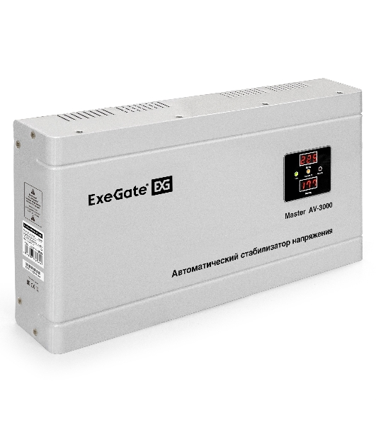 Стабилизатор напряжения ExeGate Master AV-3000 (3000ВА, 140-260В, цифр. индикация вход/вых. напряжения, 220В±8%, КПД 98%, 5 уровней защиты, задержка, метал.корпус, клем.колодка, RTL)