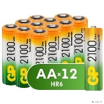Аккумулятор GP 210AAHC-B12/240 (12 шт. в уп-ке), фото 1