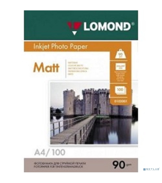 Фотобумага Lomond односторонняя матовая A4/90/100л.