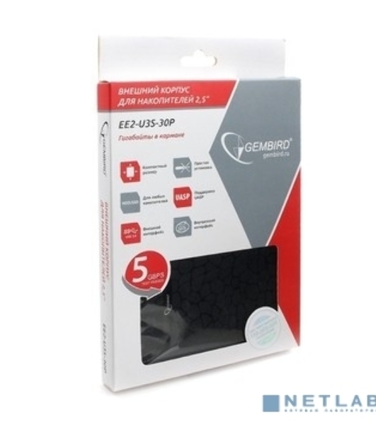 Внешний корпус 2.5' Gembird EE2-U3S-30P, черный, USB 3.0, SATA, пластик