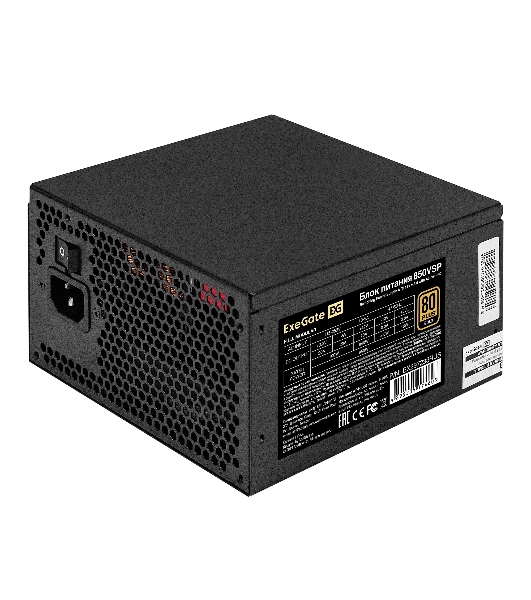 Блок питания 850W ExeGate 80 PLUS® GOLD 850VSP FС (ATX3.0, APFC, КПД 90% (80 PLUS Gold), 120мм fan, 24pin, 2x(4+4)pin, PCIE5.0/12VHPWR, 4xPCI-E, 6xSATA, 3xIDE, 1xFDD, Full Cable Management, black, Color box)