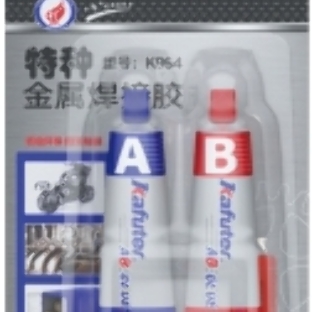 Клей двухкомпонентный (жидкая сварка) Kafuter K964 50 грамм