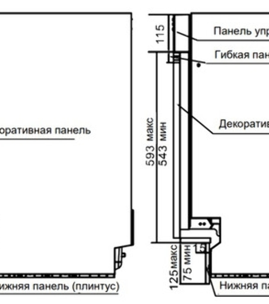 Посудомоечная машина Timberk Set&Dry T-DW45BI103 серебристый (узкая)