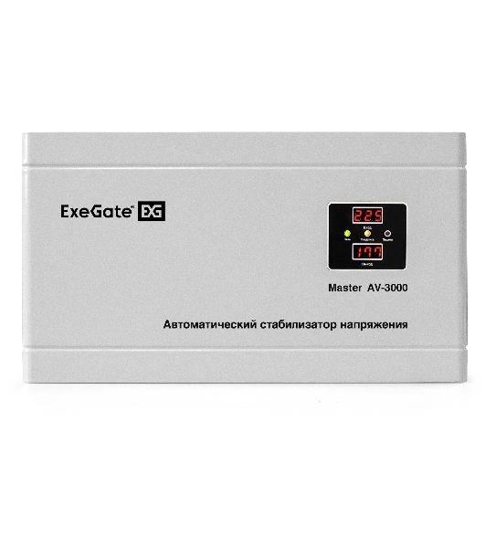 Стабилизатор напряжения ExeGate Master AV-3000 (3000ВА, 140-260В, цифр. индикация вход/вых. напряжения, 220В±8%, КПД 98%, 5 уровней защиты, задержка, метал.корпус, клем.колодка, RTL)