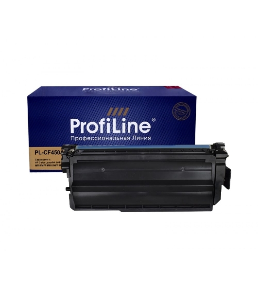 Картридж лазерный ProfiLine PL-CF450A (№655A) для принтеров HP Color LaserJet JetIntelligence M652/M653/MFP M681/MFP M682 Black 12500 копий