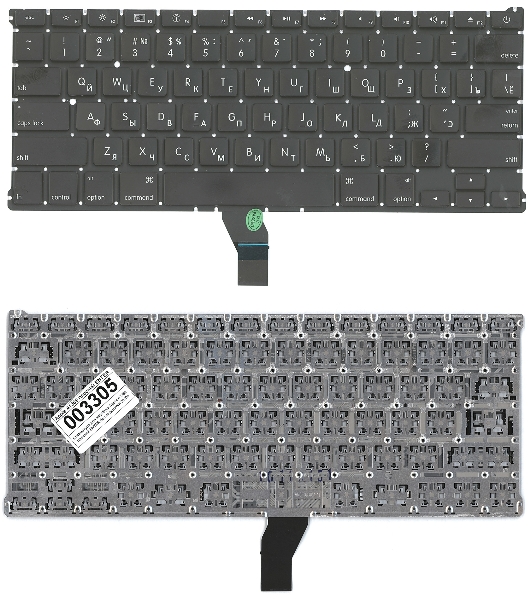 Клавиатура для ноутбука MacBook A1369 плоский ENTER без подсветки 2010+