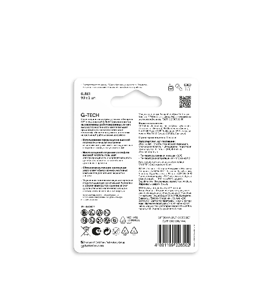 Алкалиновая батарейка GP Ultra Alkaline G-Tech 9V Крона - 1 шт. на блистере