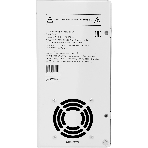 Стабилизатор напряжения настенный SMARTWATT AVR SLIM 8000RW, фото7