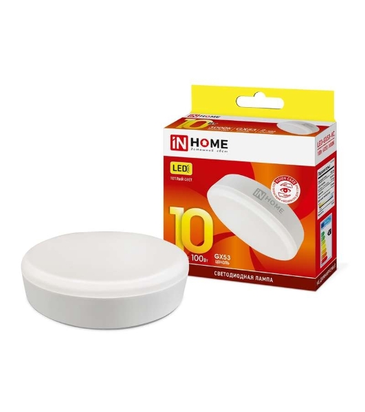 Лампа светодиодная LED-GX53-VC 10Вт 230В 3000К 900лм IN HOME 4690612020754