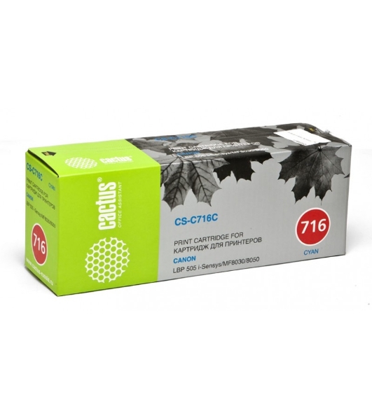 Картридж лазерный Cactus CS-C716C Cyan голубой (1500 стр.) для Canon i-Sensys MF8030/MF8030cn/MF8050/LBP 5050