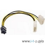 Кабель Gembird Разветвитель питания, 2xMolex->PCI-E 6pin, для подкл. в/к к б/п, фото2