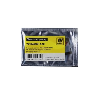 Чип к картриджу Kyocera FS-1035MFP/DP/FS-1135MFP (Hi-Black) new, 7,2k, TK-1140