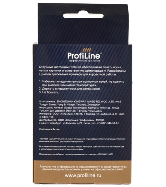 Картридж струйный ProfiLine PL-PGI-1400XLBK для принтеров Canon MB2040/MB2140/MB2340/MB2740 с чернилами Black