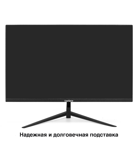 Монитор 27' ExeGate SuperView EH2707A IPS 1920x1080, 100 Гц, 5 мс, 16:9, 250 кд/м², HDMI 2.0, DP, VGA, 3.5 мм, FreeSync, черный