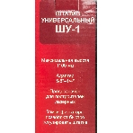 Штатив Ресанта ШУ-1, фото11