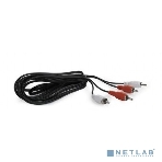 Кабель аудио Cablexpert CCA-2R2R-15M, 2xRCA - 2xRCA, 15м, фото7