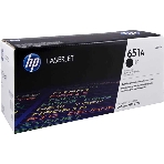 Картридж лазерный HP CE340A 651A черный для LaserJet 700 Color MFP 775 13500 стр., фото6