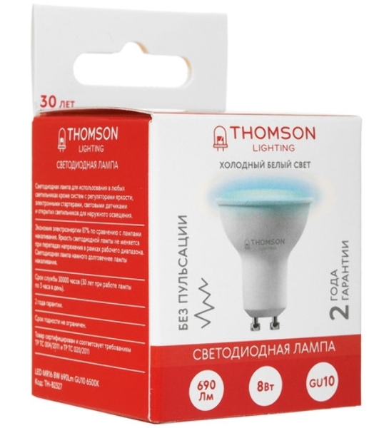 Лампа cветодиодная LED Thomson TH-B2327 GU10, полусфера, 8Вт, 6500К, белый холодный, 1 шт.