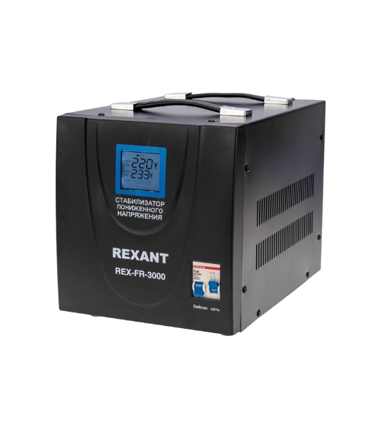 Стабилизатор пониженного напряжения Rexant REX-FR-3000