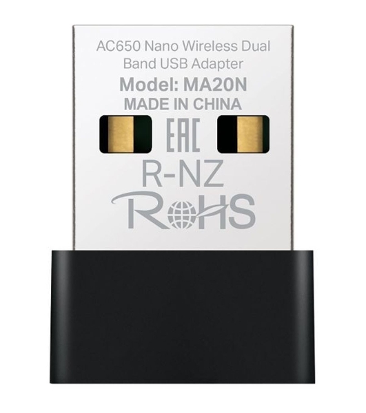 Адаптер Wi-Fi/AC650 Nano Wi-Fi USB Adapter