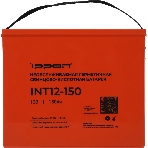 Батарея для ИБП Ippon INT12-150 12В 150А·ч, фото5