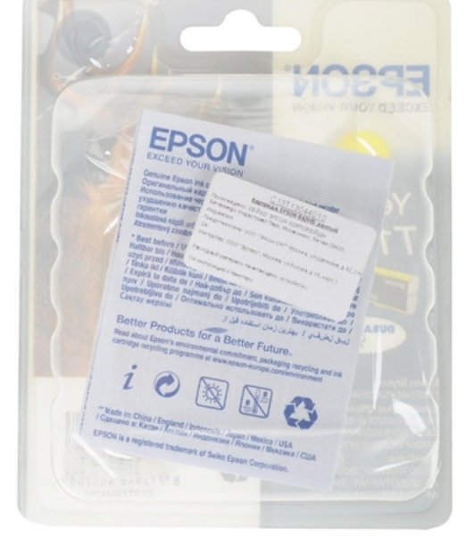 Картридж струйный Epson C13T13044012 желтый для Epson SX525WD/SX535WD/B42WD/BX320FW/BX625FWD/BX635FWD/WF-7015/7515/7525 (10.1мл)