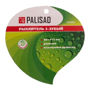 Рыхлитель Palisad 3-зубый, 60х415 мм, стальной, пластиковая рукоятка