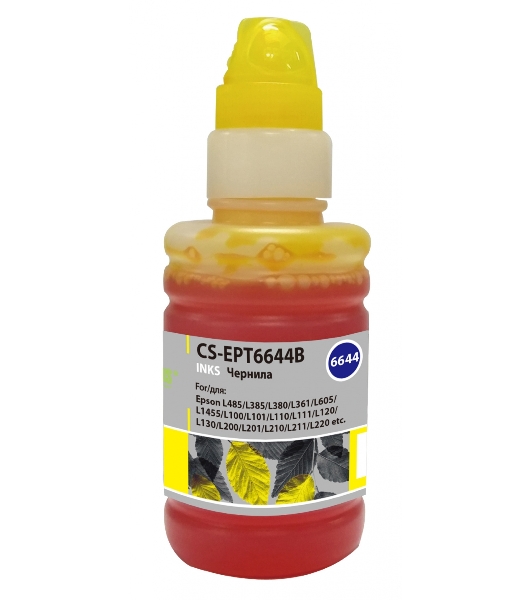 Чернила Cactus CS-EPT6644B желтый 100 мл для Epson L100/L110/L120/L132/L200/L210/L222/L300/L312/L350/L355/L362/L366/L456/L550/L555/L566/L1300