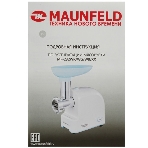 Мясорубка электрическая Maunfeld MF-232WB голубой, 1340 Вт, 1.3 кг/мин, реверс, насадки - 4, фото14