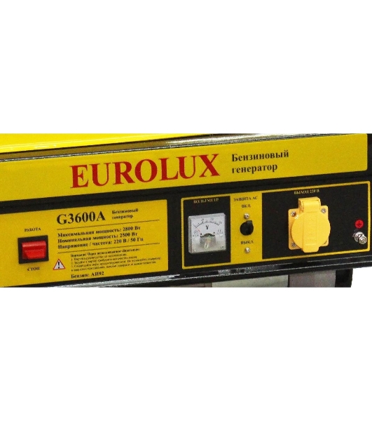 Электрогенератор G6500A Eurolux 