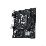 Материнская плата ASUS PRIME H610M-R D4-SI, LGA 1700, Intel H610, 2xDDR4, 4xSATA, 1xM.2 PCIe 3.0 x4, 1xPCIe 4.0 x16, 1xPCIe x1, 1xHDMI, 1xDVI, 1xVGA, 2xUSB-A 2.0, 2xUSB-A 3.2 Gen 1, 1x 1Gb LAN, 3x3.5 мм, 7.1, mATX, фото17