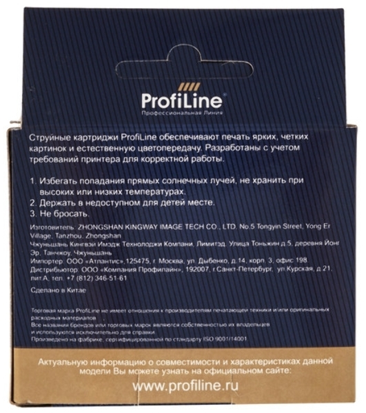 Картридж струйный ProfiLine PL-T0481 для принтеров Epson StylusPhoto R200/R220/R300/R300M/R320/R325/R340/RX500/RX600/RX620 Black водн