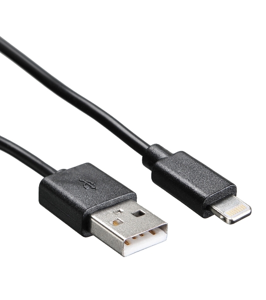 Кабель Buro USB-IP-1.2B2A 1.2м черный