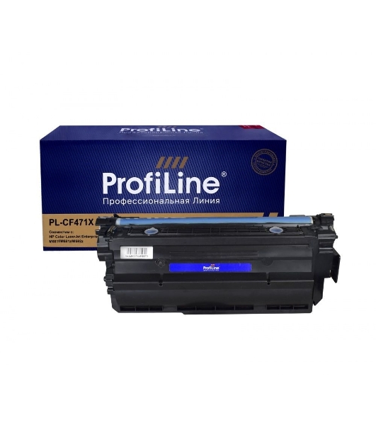Картридж лазерный ProfiLine PL-CF471X (№657X) для принтеров HP Color LaserJet Enterprise M681dh/M681f/M681z/M682z Голубой 23000 копий