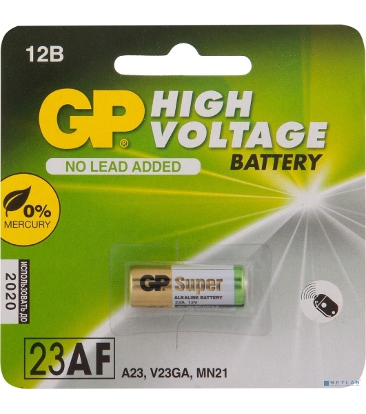 Батарейка GP 23AFRA-2F1 20/200 (1 шт. в уп-ке)
