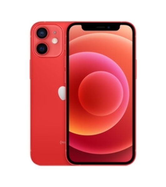 Аккумуляторная батарея для Apple iPhone 12 Mini