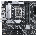 Материнская плата ASUS PRIME B660M-A WIFI D4, Socket LGA 1700, Intel B660, 4xDDR4, 4xSATA, 2xM.2, 1xPCIe 4.0 x16, 1xPCIe 3.0 x16, 1xDP, 2xHDMI, 1x 1Gb LAN, 2xUSB-A 3.2 Gen 2, 4xUSB-A 2.0, 3x3.5 мм, 7.1, mATX, фото9