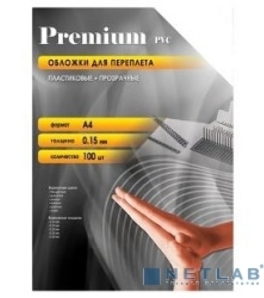 Обложки для переплета Office Kit A4 прозрачный (100 шт) PCA400180