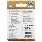 Флеш карта microSD 256Gb Silicon Power Superior Pro A2 microSDXC Class 10 UHS-I U3 Colorful 100/80 Mb/s, фото3