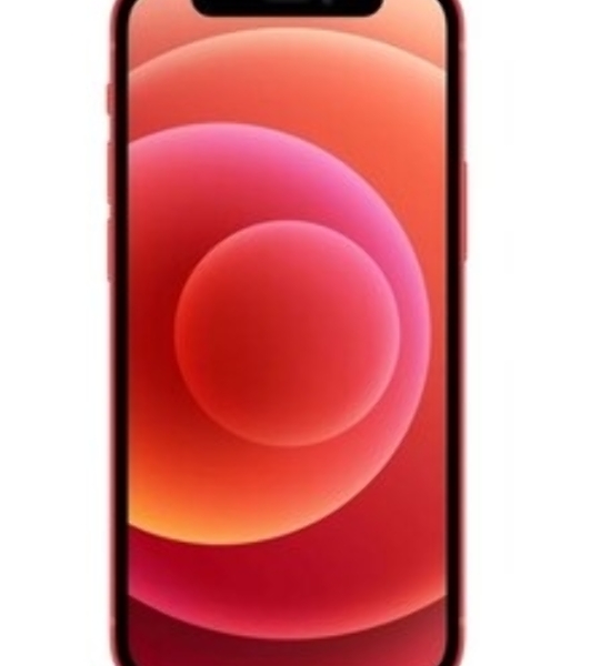 Аккумуляторная батарея для Apple iPhone 12 Mini