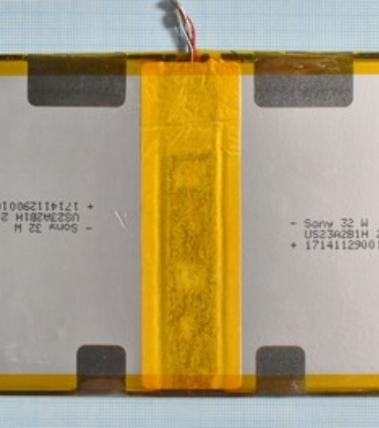 Аккумуляторная батарея LIS2206ERPC для Sony Tablet Z2