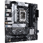 Материнская плата ASUS PRIME B660M-A WIFI D4, Socket LGA 1700, Intel B660, 4xDDR4, 4xSATA, 2xM.2, 1xPCIe 4.0 x16, 1xPCIe 3.0 x16, 1xDP, 2xHDMI, 1x 1Gb LAN, 2xUSB-A 3.2 Gen 2, 4xUSB-A 2.0, 3x3.5 мм, 7.1, mATX, фото8