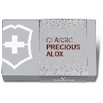 Нож-брелок Victorinox Classic SD Precious Alox, 58 мм, 5 функций, 'Hazel Brown' (подар. упаковка), фото2