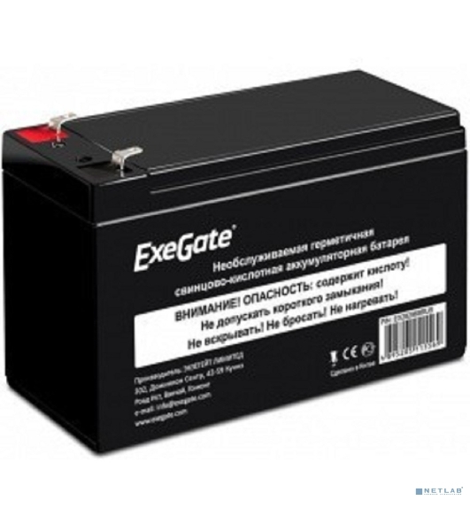 Батарея для ИБП ExeGate EX285659RUS HRL 12-9 (12V 9Ah 1234W, клеммы F2)