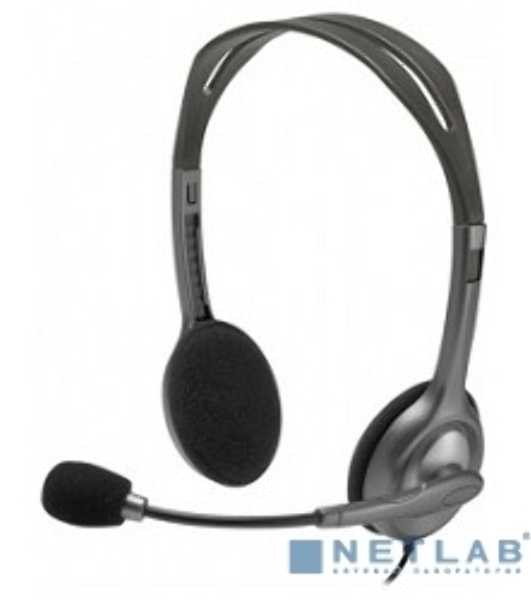 Гарнитура Logitech H111 чёрный, проводная, 3.5 мм