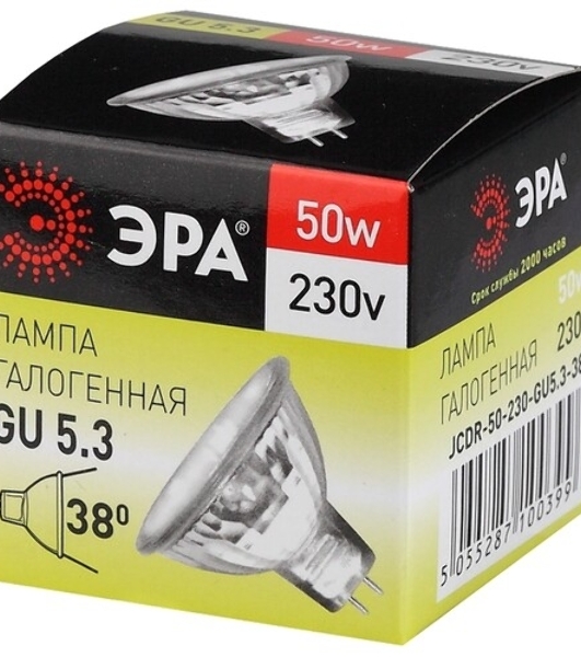 Лампа галогенная ЭРА GU5.3-JCDR (MR16) -50W-230V-Cl(10/200/6000)