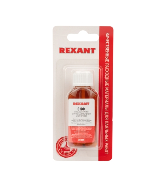 Флюс для пайки Rexant, СКФ (спирто-канифольный), 30 мл, с кисточкой, флакон, блистер